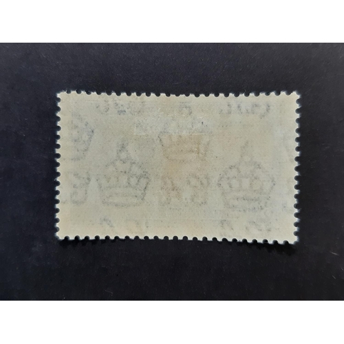 22 - Sierra Leone 1935 Silver Jubilee SG182c LMM showing the ‘Lightning Conductor’ variety Total SG cat £... 