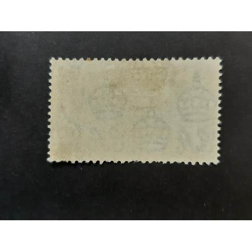 24 - Hong Kong 1935 Silver Jubilee SG 134b MM showing the ‘short extra flagstaff’ variety SG cat £425 (a ... 