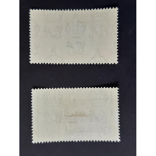 28 - 1935 Silver Jubilee Antigua SG 91f UM and Cayman Islands SG 108f LMM both showing the ‘diagonal line... 