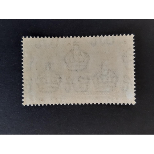 35 - Basutoland 1935 Silver Jubilee SG 12g VLMM showing the ‘dot to left of chapel’ variety total SG cat ... 