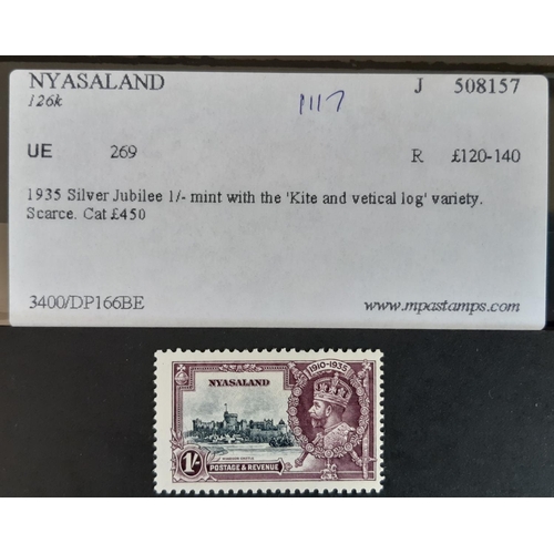 37 - Nyasaland 1935 Silver Jubilee SG 126k LMM showing the ‘kite and vertical log’ variety total SG cat £... 