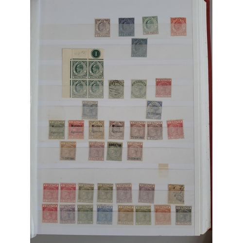 4 - A duplicated mostly Mint Gibraltar stamp collection in a stock album and loose.