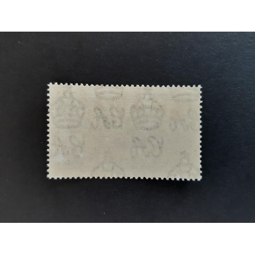 42 - Dominica 1935 Silver Jubilee SG 92h UM showing the ‘dot by flagstaff’ variety SG cat £110.