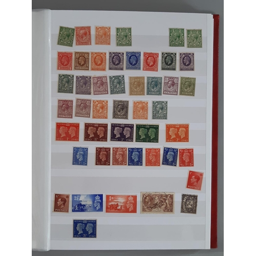 6 - A duplicated GB Mint and Used stamp collection from QV to QEII including decimal FV in a stockbook.