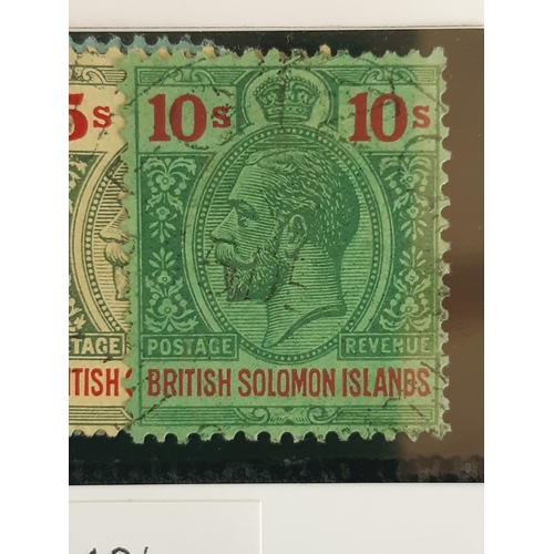 60 - 1922-31 British Solomon Islands SG 39-52 VFU KGV set SG cat £375.