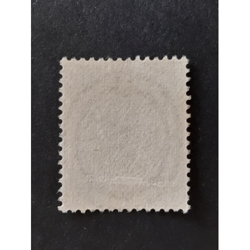 149 - 1873-80 SG154 4r grey-brown pl17, superb VLMM and perfect centering. Rarely seen in this condition. ... 