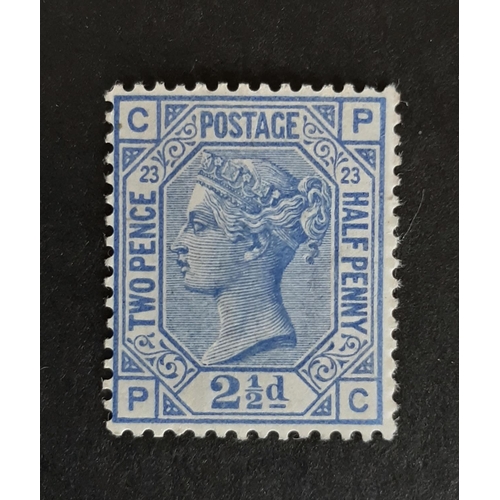 Lot 151       