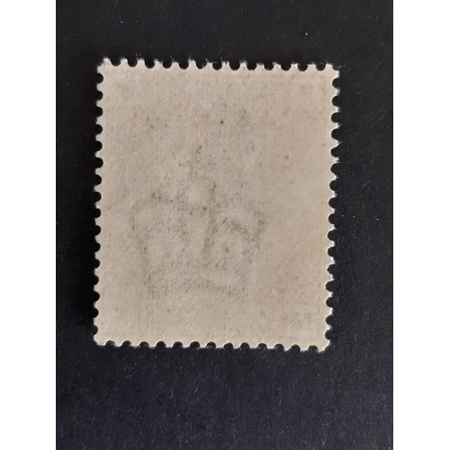 154 - 1880-83 QV SG160 4d grey-brown pl18. A superb UM example, perfectly centered. Cat £450.