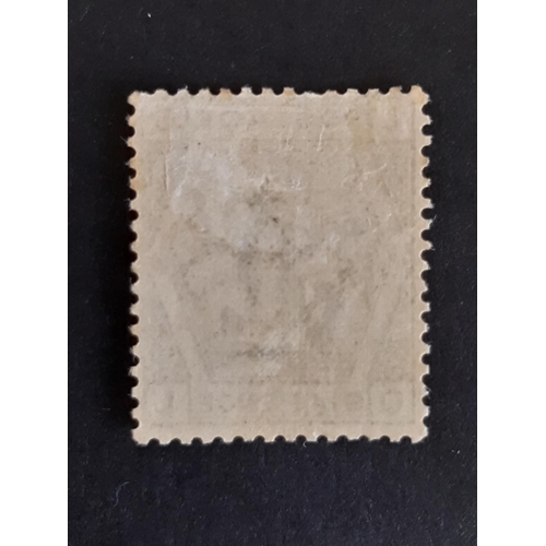 155 - 1880-83 QV SG161 6d grey pl18. A fresh, well centered example with single hinge remain. Cat 400.