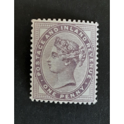 160 - 1881 QV SG173a 1d deep purple printed on both sides. A superb UM example with Brandon certificate. C... 