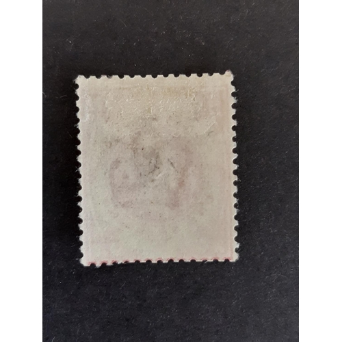 168 - 1887 QV 1/- colour trial in carmine, LMM – a GB rarity!