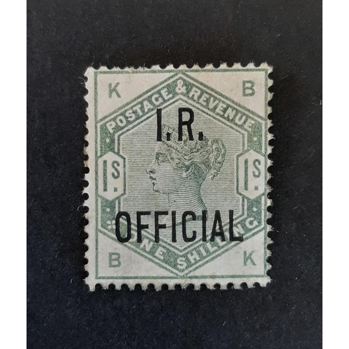 Lot 175       