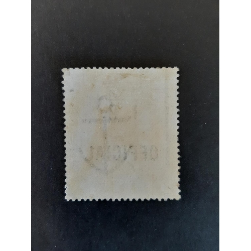 179 - 1882-1901 QV IR Official SGO10a 10/-  variety ‘raised stop after ‘R’’. Superb MM example with full O... 