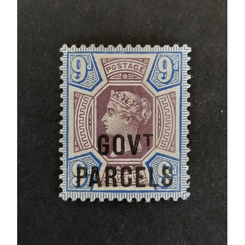 Lot 193       