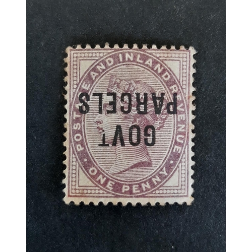 Lot 196       