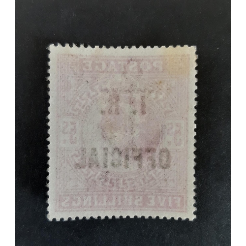 213 - 1902-04 KEVII IR Official SGO25s 5/- bright carmine with SPECIMEN opt. A superb VLMM example with pe... 