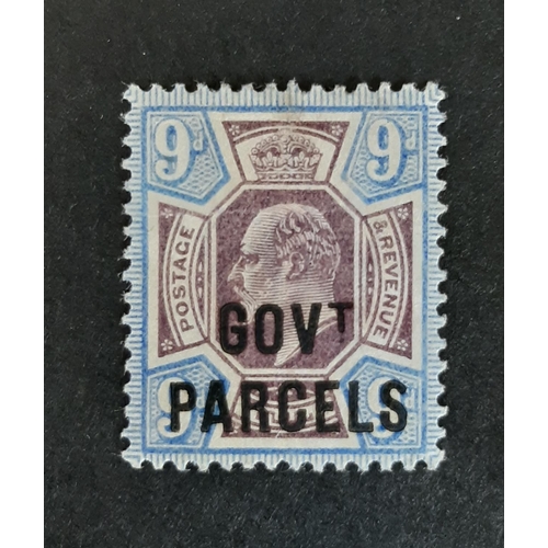 Lot 217       