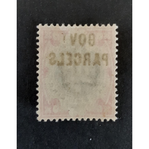 218 - 1902 KEVII Govt Parcels SGO78 1/- dull green and carmine. Superb UM example of this scarce Official.... 