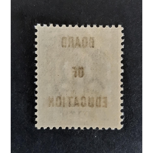 219 - 1902 KEVII BoE Official SGO85 2½d ultramarine. A superb UM example with fresh colour and perfect cen... 