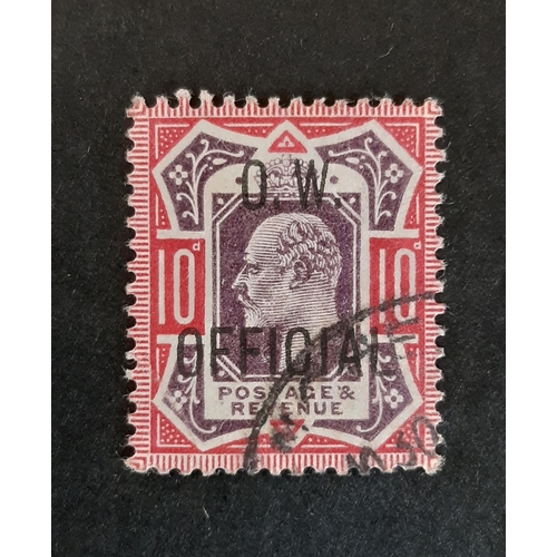 Lot 225       