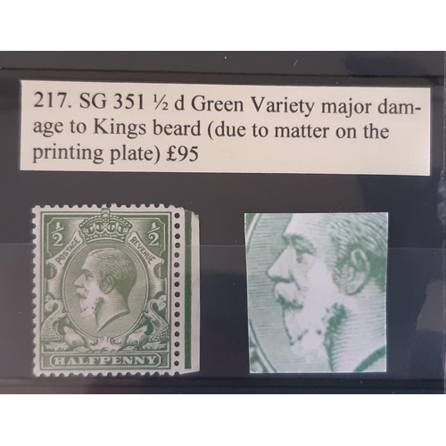 232 - KGV SG 351 ½d green with major damage to King’s beard variety in superb UM condition.