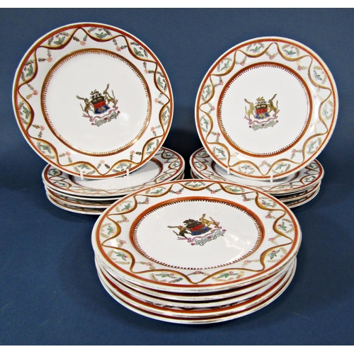 99 - A collection of fifteen 20th century Chinese armorial dinner plates, 25cm diameter approx