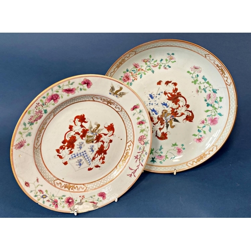 42 - Two Chinese famille rose porcelain dishes with floral and gilt decoration, bearing central family cr... 