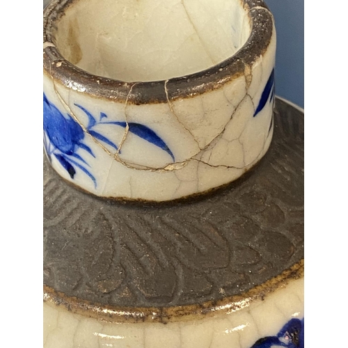 56 - Three pieces of Chinese blue and white porcelain to include: crackle glazed ginger jar with cover an... 