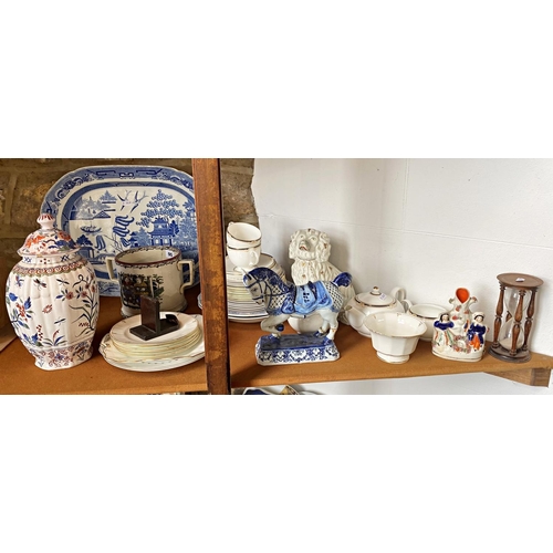 95 - A large willow pattern platter, a Delft vase and cover, 19th century twin handled mug with transfer ... 