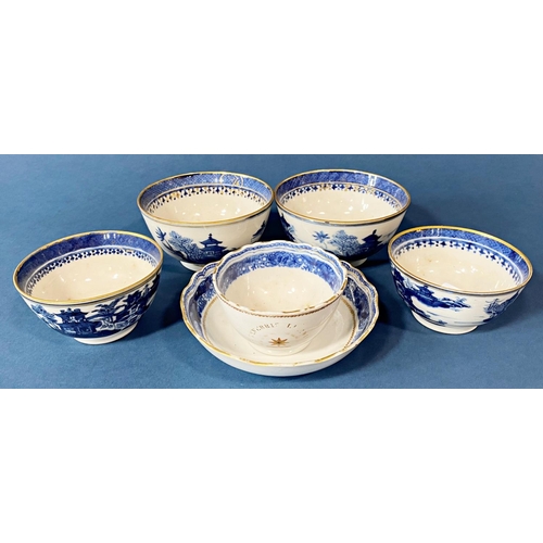 67a - Six pieces of Chinese export blue and white porcelain to include: four bowls with gilt details and i... 