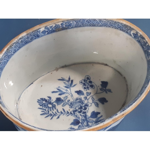 59 - Two pieces of Chinese blue and white porcelain to include: a pilgrim flask with calligraphy on both ... 