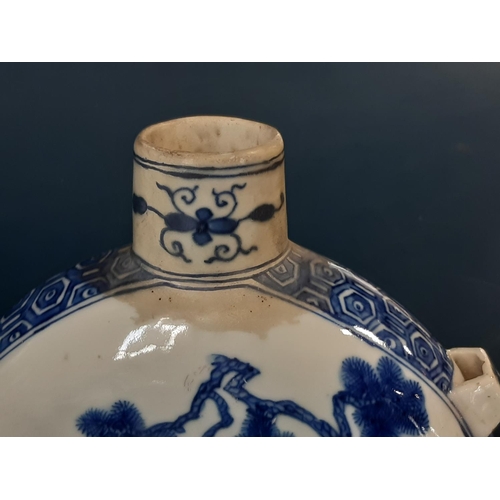 59 - Two pieces of Chinese blue and white porcelain to include: a pilgrim flask with calligraphy on both ... 