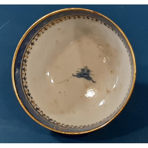 67a - Six pieces of Chinese export blue and white porcelain to include: four bowls with gilt details and i... 