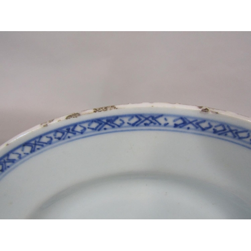 45 - A collection of 19th century Chinese export ware comprising various plates in a blue and white and p... 