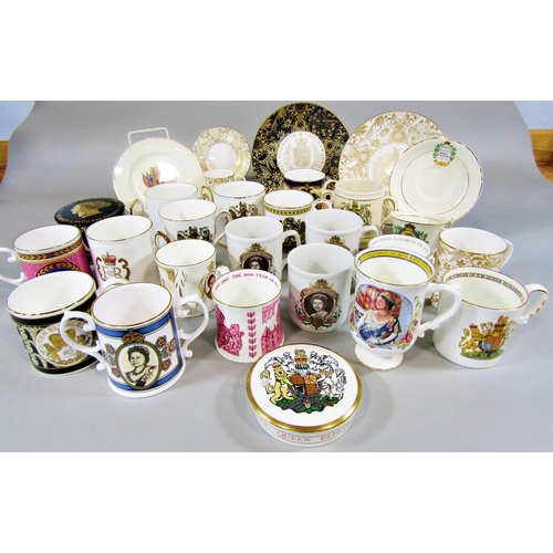 72 - A collection of contemporary coronation commemorative ware to include examples by Worcester and Wedg... 