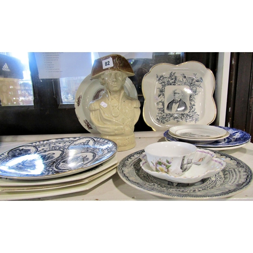 82 - Commemorative pieces including Lord Nelson plate, relief moulded jug depicting Nelson, further piece... 