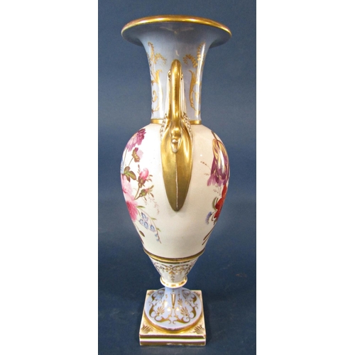 50 - 19th century oviform vase with drawn trumpet neck raised on a slender foot and square cut base, with... 