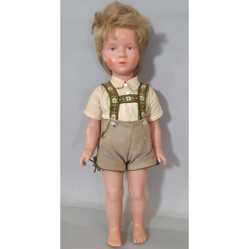 547 - A 'Schildkroete' doll by Kathe Kruse / Rheinische Gummi Company, (1955-1961) made of tortulon, 'T45'... 