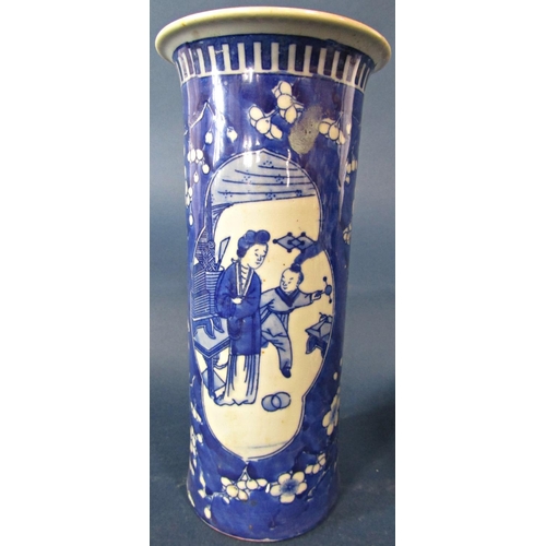 62 - An oriental blue and white vase of baluster form with prunus blossom decoration, 27cm tall approx, t... 