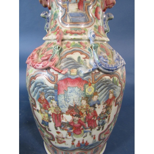 64 - Pair of 19th century Cantonese vases each with all over famille rose floral decoration with large sc... 