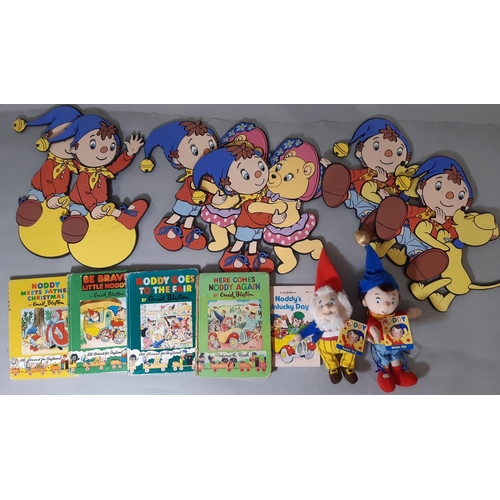 544 - A set of 6 boxed 'Noddy in Toyland' toys by Corgi including Noddy, Big Ears, Mrs Sparks, Gobbo, PC P... 