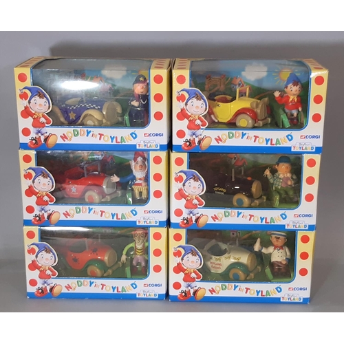 544 - A set of 6 boxed 'Noddy in Toyland' toys by Corgi including Noddy, Big Ears, Mrs Sparks, Gobbo, PC P... 