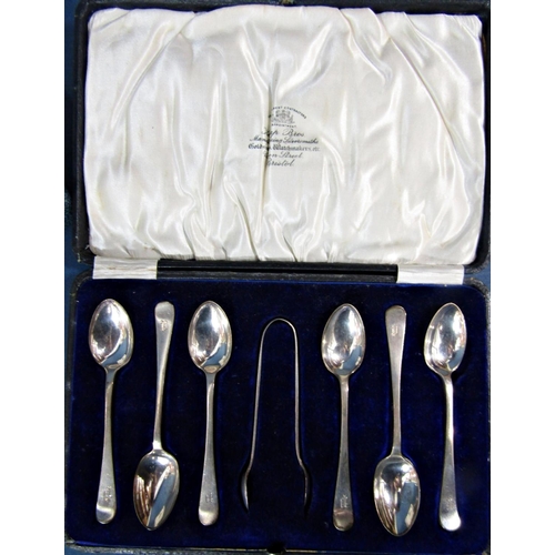 213 - A cased set of six silver grapefruit spoons, Birmingham 1939, maker Barker Brothers Silver Ltd, two ... 