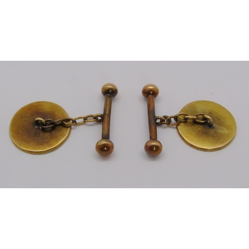 283 - Pair of 18ct Chinese character cufflinks, 6.5g