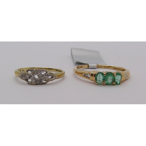 309 - 9ct emerald and diamond ring with Coloured Rocks authenticity card, together with a further 9ct diam... 