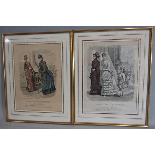 997 - Twelve framed works to include: ancient Egyptian style gilt and ink painting, 25 x 33 cm; pen on pap... 