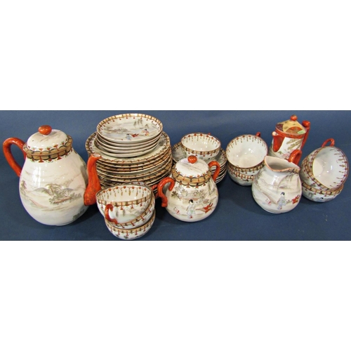 1054 - A collection of Japanese eggshell porcelain tea wares, cups, saucers, side plates, pots, etc