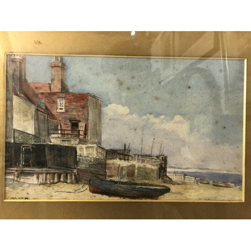 21 - Two watercolours to include: William Gray (British, 19th century) - 'Barden Tower', watercolour and ... 