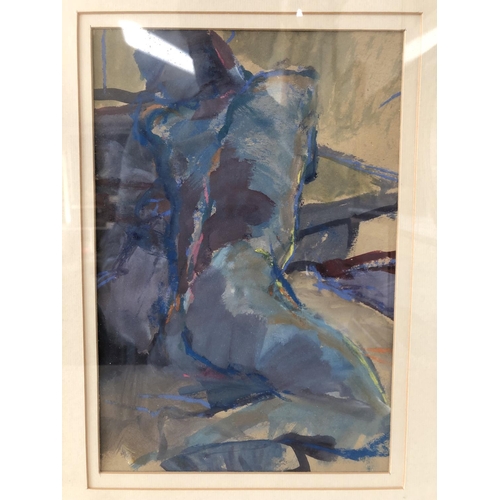 86 - 'Blue Figure', gouache and pastel on paper, unsigned, title inscribed verso, 30 x 20 cm, double-moun... 