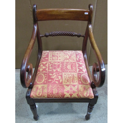 2263 - A 19th century mahogany bar back carver chair with rope twist splat